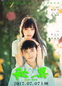 斗破苍穹手游最新版本更新内容分析